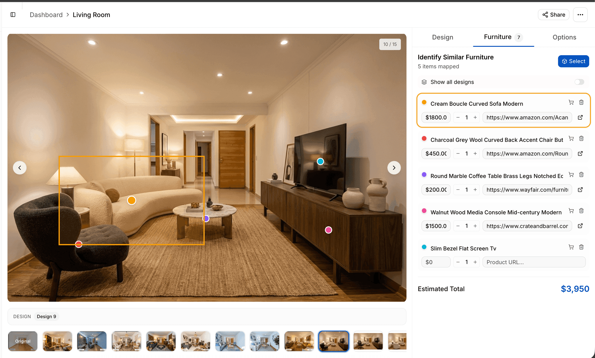 Find Furniture Similar to What’s in the Photo